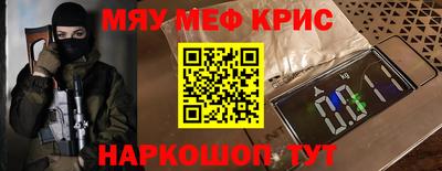 тгк Кандалакша