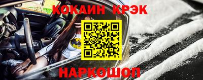 тгк Кандалакша