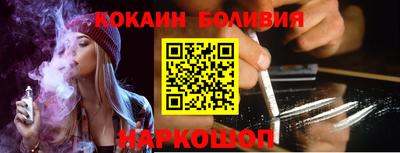 тгк Кандалакша