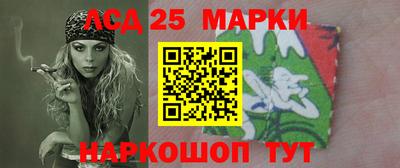 тгк Кандалакша