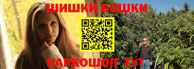 тгк Кандалакша