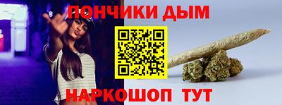 тгк Кандалакша