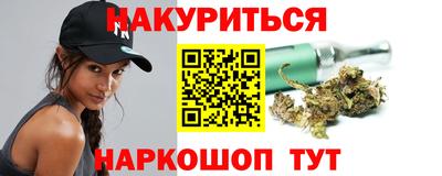 тгк Кандалакша