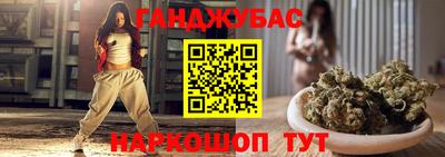 кокаин VHQ Камышлов