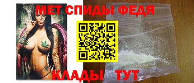 тгк Кандалакша