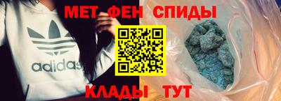 тгк Кандалакша