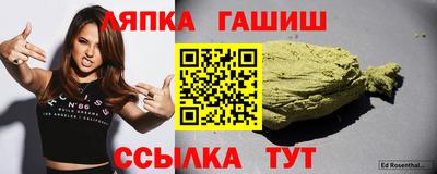 кокаин VHQ Камышлов