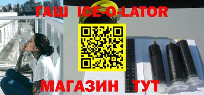 тгк Кандалакша
