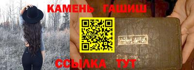 тгк Кандалакша