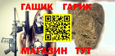 тгк Кандалакша